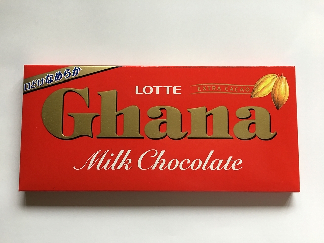 GHANA MILK CHOCOLATE#ガーナミルク